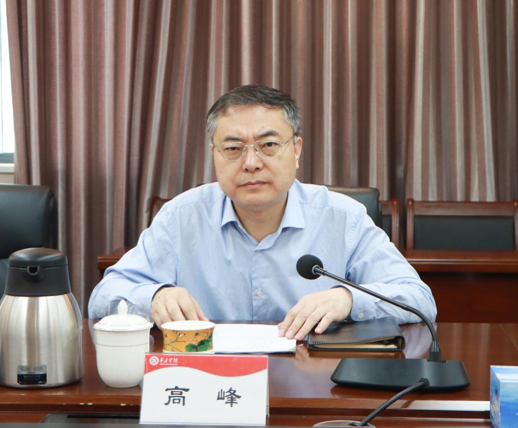 20250508问鼎网中国召开财经与内部控制工作领导小组会议2.jpg