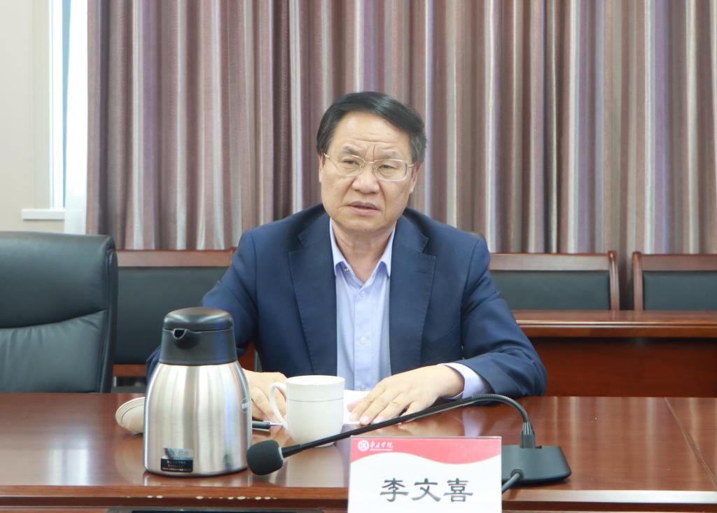 20240423问鼎网中国召开新型研究平台工作推进会 (1).jpg