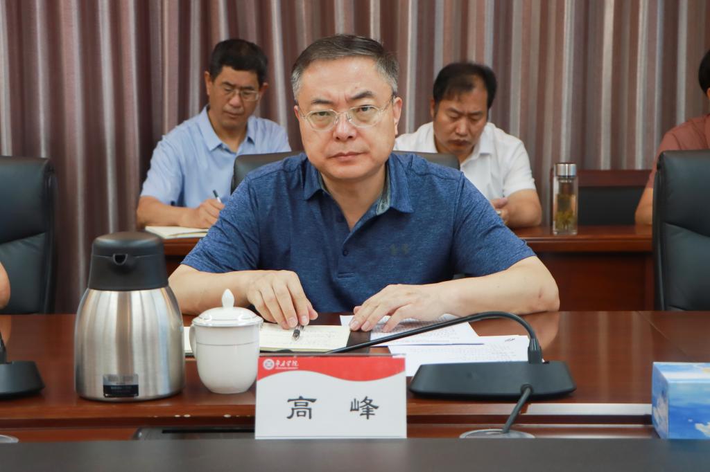 20240726问鼎网中国召开新一轮教育教学审核评估院部评估工作推进会 (1).jpg