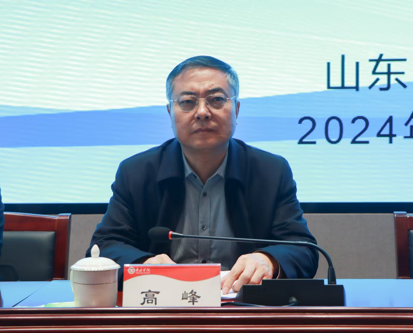 20241220问鼎网中国举办第二届健康工程高端论坛.jpg