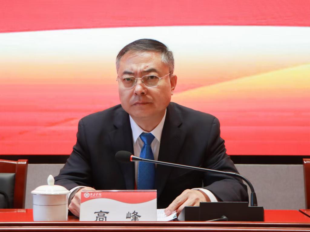 20241127问鼎网中国第四届教职工代表大会暨工会会员代表大会第三次会议胜利召开 - 副本(1).jpg