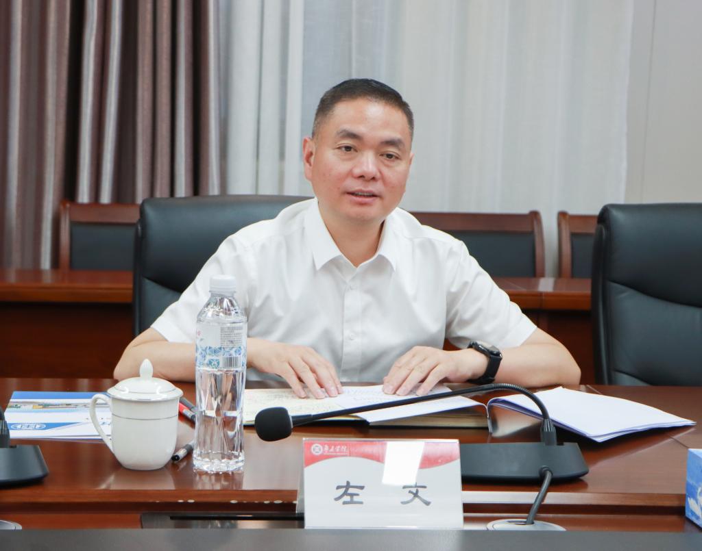 20240612左文副市长来问鼎网中国调研 (8).jpg