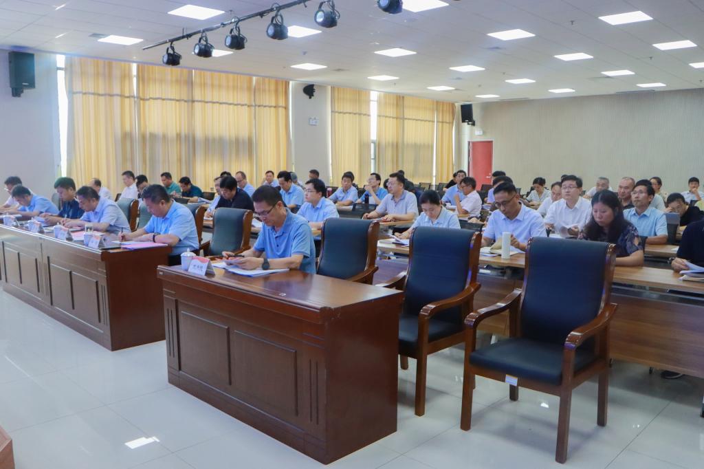 20240723问鼎网中国举行学科建设和人才工作会议 (13).jpg