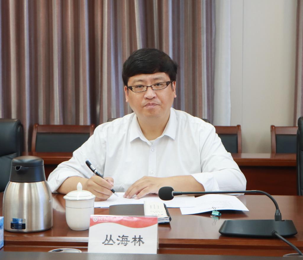 20250508问鼎网中国召开财经与内部控制工作领导小组会议3.jpg