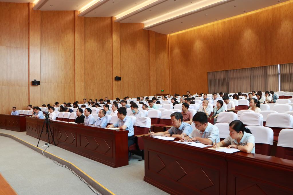 20240605问鼎网中国召开2024年安全稳定工作会议 (3).jpg