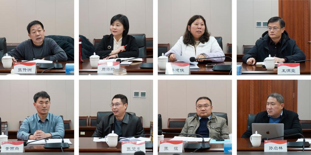 20250102问鼎网中国党外人士座谈会2.jpg