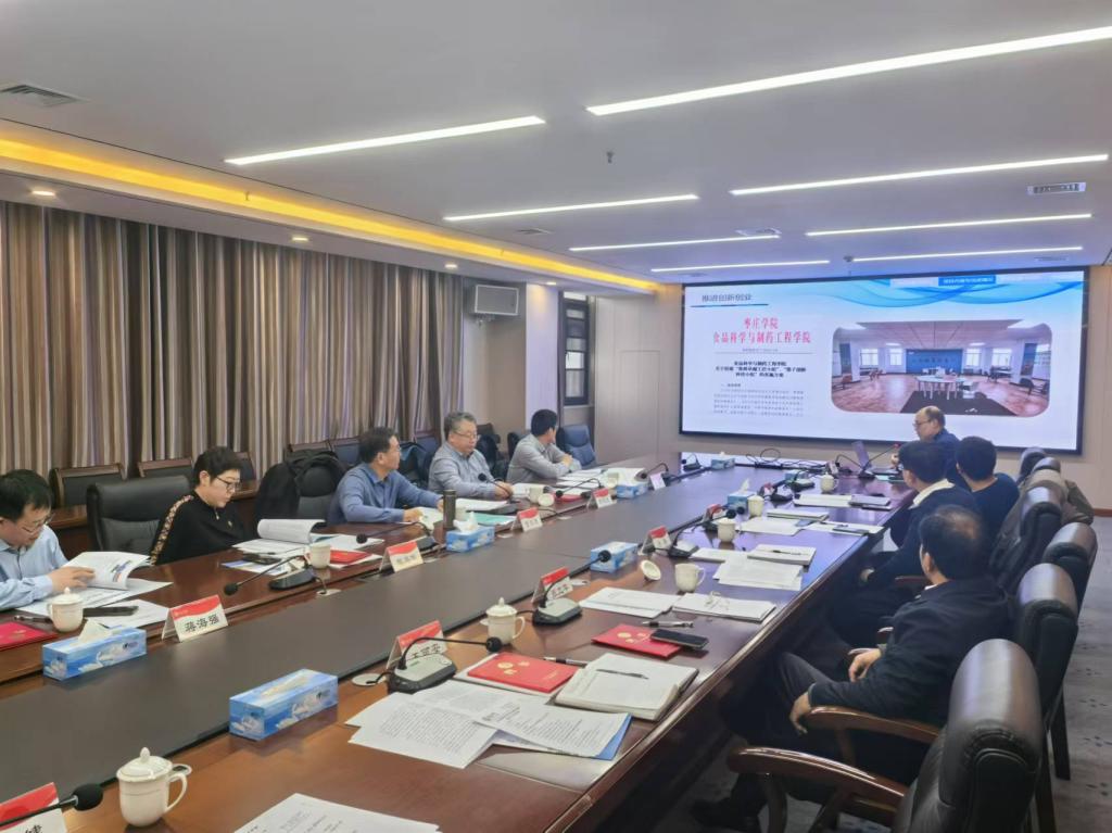 微信图片_20250123152815.jpg