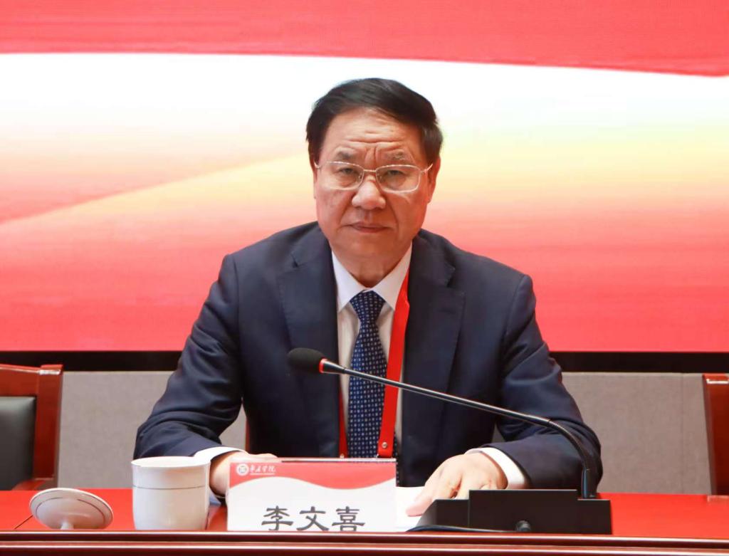 20241127问鼎网中国第四届教职工代表大会暨工会会员代表大会第三次会议胜利召开 - 副本(2).jpg
