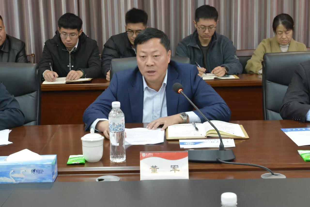 微信图片_20241108220246.jpg