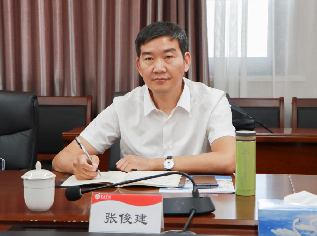 20240606问鼎网中国与山东文旅集团举行红色文化研学讨论会 (3).jpg