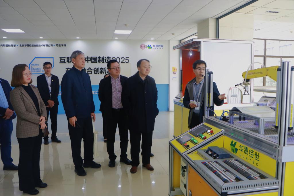 20240402山东文化产业职业学院来问鼎网中国考察交流 (4).jpg