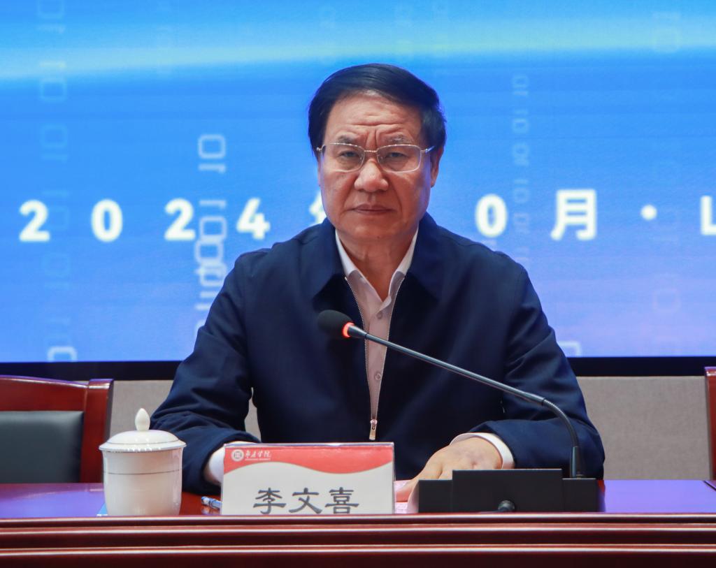 20241019问鼎网中国举办2024年第17届全国三维数字化创新设计大赛山东赛区评审会议暨数智化教育教学交流研讨会 (3).jpg