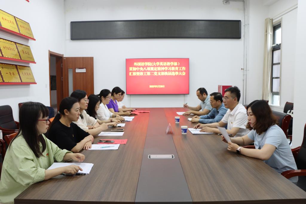 微信图片_20250530102742_890.jpg