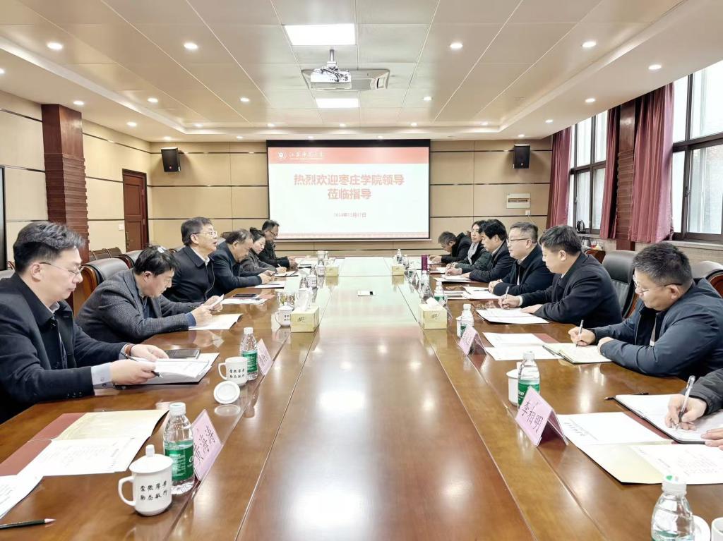 微信图片_20241218193254.jpg