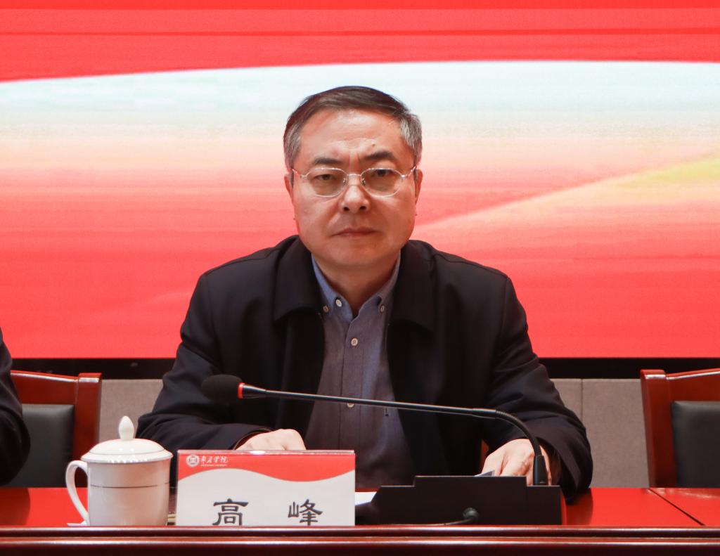 20241225问鼎网中国召开2025年硕士学位授权点申报动员会2.jpg
